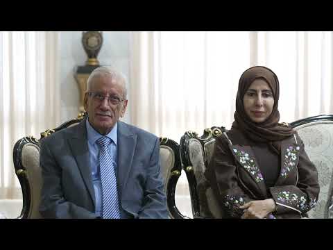 Yemeni Windows Media