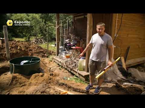 Монтаж аэрационной установки Евролос ПРО