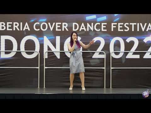 6a3yka  (Внеконкурсное выступление) - Idong 2022