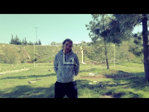 A7a | أحا - Arsee | أرسي (Prod.By Arsee) [Official Music Video]