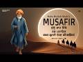 Musafir Baba Bulleh Shah Heart Touching Punjabi Kalam By V Nay Poetry Shayari 78