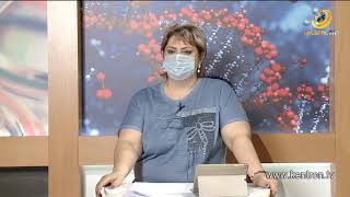 Առողջություն և Գեղեցկություն 20.07.2020 // Երիկամային անբավարարություն