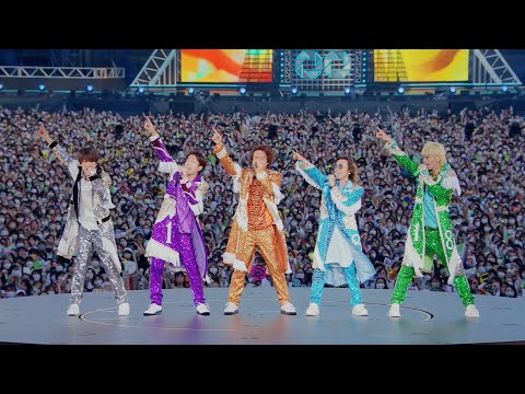 Nintama Rantarou Memory & Melody SPLASH