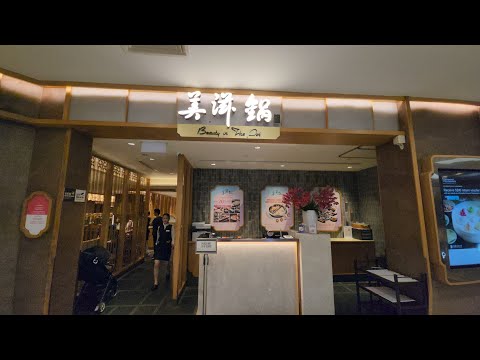 Beleza na panela 美滋锅 Panela quente chinesa sofisticada no Centrepoint Orchard Road Singapura