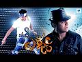 ಕ್ಷತ್ರಿಯ KSHATRIYA Kannada Full Movie Shivarajkumar Priyamani Kannada Movie