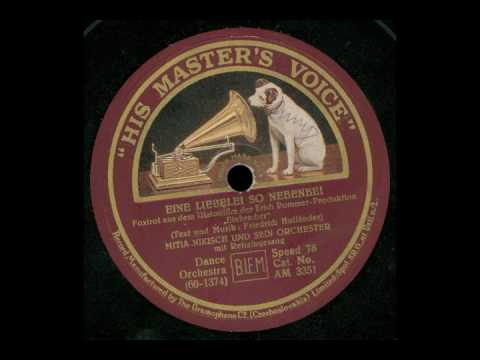 Eine Liebelei so nebenbei