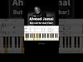 Ahmad Jamal – “But Not for Me” phrase (2 bars, transcribed)