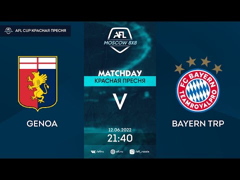 AFL22. AFL Cup Красная Пресня. Division B. Day 7. Genoa - Bayern TRP