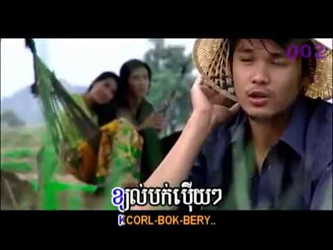 ចិត្តស្រល់ ~ Zono