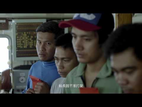 阿尼｜Arnie｜2016高雄電影節