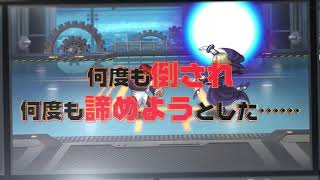 THE KING OF FIGHTERS