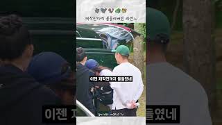 이젠 제작진까지 물들여버린 리센느