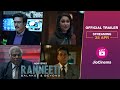 Ranneeti: Balakot & Beyond | Official Trailer | Jimmy Shergill | Lara Dutta | Streaming 25th April