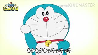 ドラ顔じゃんけん2倍速