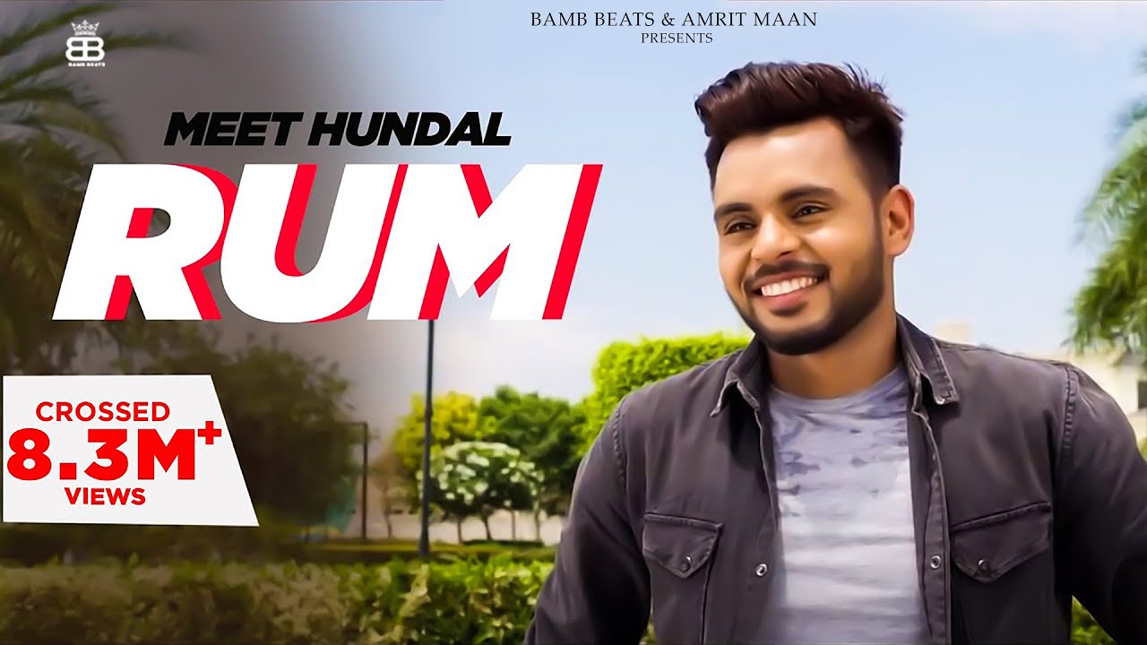 RUM (Regular Use Medicine) (Title) Lyrics  | RUM (Regular Use Medicine) | Meet Hundal, Sophiya Singh | Meet Hundal | Deep Jandu