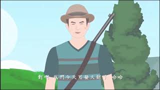 Phim hoạt hình hay nhất, Phim hoạt hình