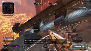 ［APEX実況］初心者です。。。