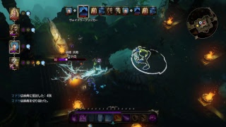 【PS4】＃２３ディヴィニティ・オリジナル・シン【RPG】