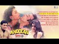 Andolan Movie Songs Audio Jukebox Govinda Sanjay Dutt Mamta Kulkarni Kitne Dinon Ke Baad