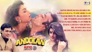 Download lagu Andolan Movie Songs | Audio Jukebox | Govinda, Sanjay Dutt, Mamta Kulkarni | Kitne Dinon Ke Baad mp3