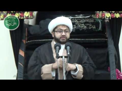 26th Dhul Qa'dah 1436 - Shab Jumma Majlis - Shaikh Sajid Hussain Vakil