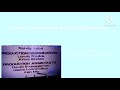 CBN Split Screen Credits 3