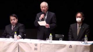 preview picture of video '2011 羽幌町議会議員選挙 公開討論会 Vol.8'
