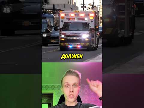 Эти звуки должен знать каждый! #shorts