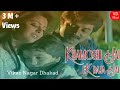 Khamoshi Hai Ek Baja Hai Dhartiputra Kumar Sanu Alka Yagnik Mammootty Jaya Prada Sad Song