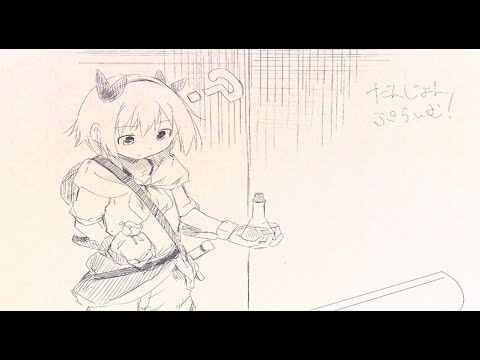 Dungeon Prime! [だんじょんぷらいむ!] Game Sample - PC/Doujin