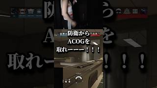 デモ活動　#rainbowsixsiege #レインボーシックスシージ #r6s #ゲーム実況 #ゲーム #r6 #rainbowsix #r6siege #シージ #rainbow6 #配信