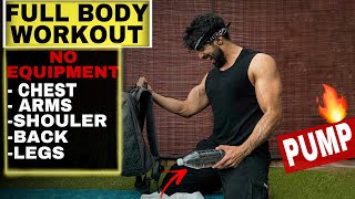 Full Body Workout At Home *NO EQUIPMENT*| No gym| Gain muscle| Leaning| Easy workout| Hindi