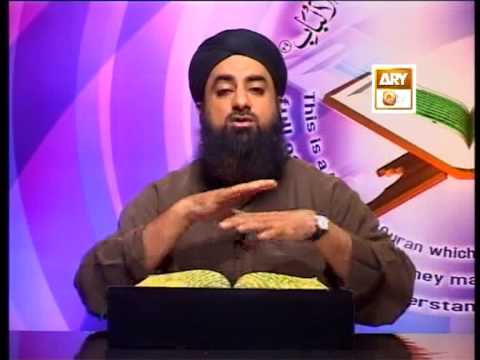 Tadabbur e Quran - Eposide 420 "Mufti Muhammad Akmal Qadri''