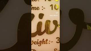 Thumbnail