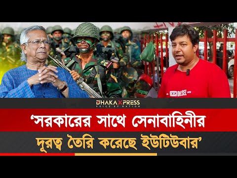 ‘আ’লীগ নিষিদ্ধ চাওয়া একটা রাজনৈতিক স্টান্টবাজি’