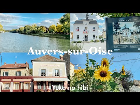 ボラン・シュル・オワーズ駅 - 定義