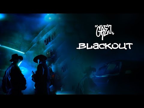 Grejuva - BLACKOUT (Visualizer)