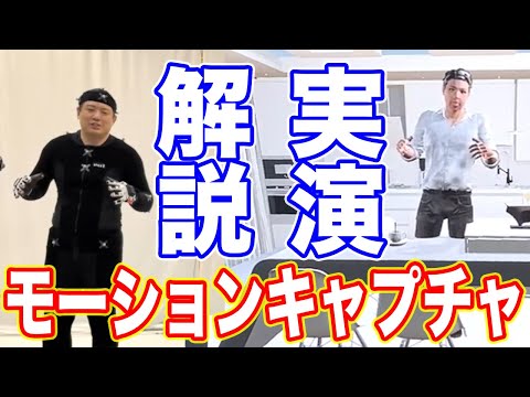 看護学科 人間情報デザインコース 講師 松永 康佑