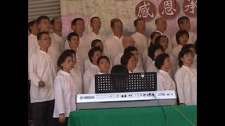 佛燈(合唱團版)