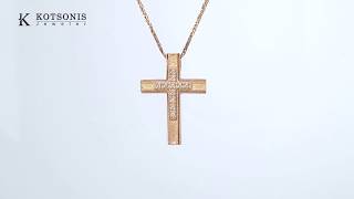 Κόσμημα Κοτσώνης Κόρινθος / Κοσμήματα με την υπογραφή του καλύτερου Ελληνικού εργαστηρίου