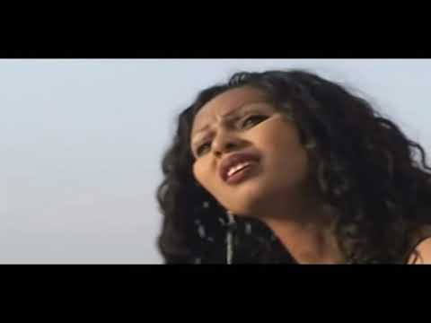 Awetash Fitwi/ያወጣሽ ፍትዊ (እንታይ ክዓብሰለይ)_ Best Tigrigna Music Video