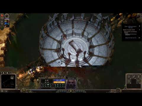 Spellforce 3 часть 37 Око знакомство с матерью