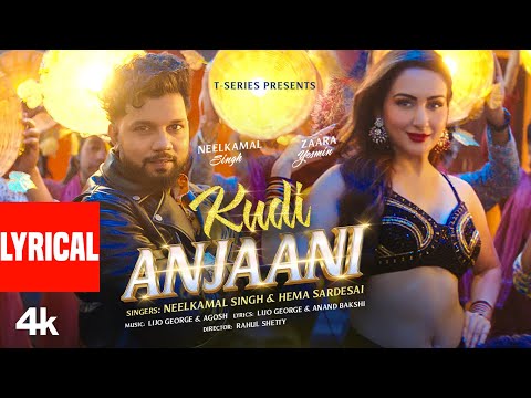 Kudi Anjaani (Lyrical) — watch video