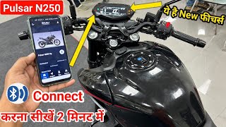How To Connect Bluetooth in New 2024 Bajaj Pulsar N250 Digital Meter