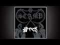 SCAMP 音やくざ Oto Yakuza Japan 2007 Full Album