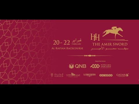 30th Race Meeting of Season 2019 / 2020