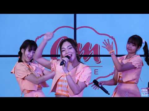 190901 FMA Parfait - Your Butterfly @ FOTOFILE GO MBK