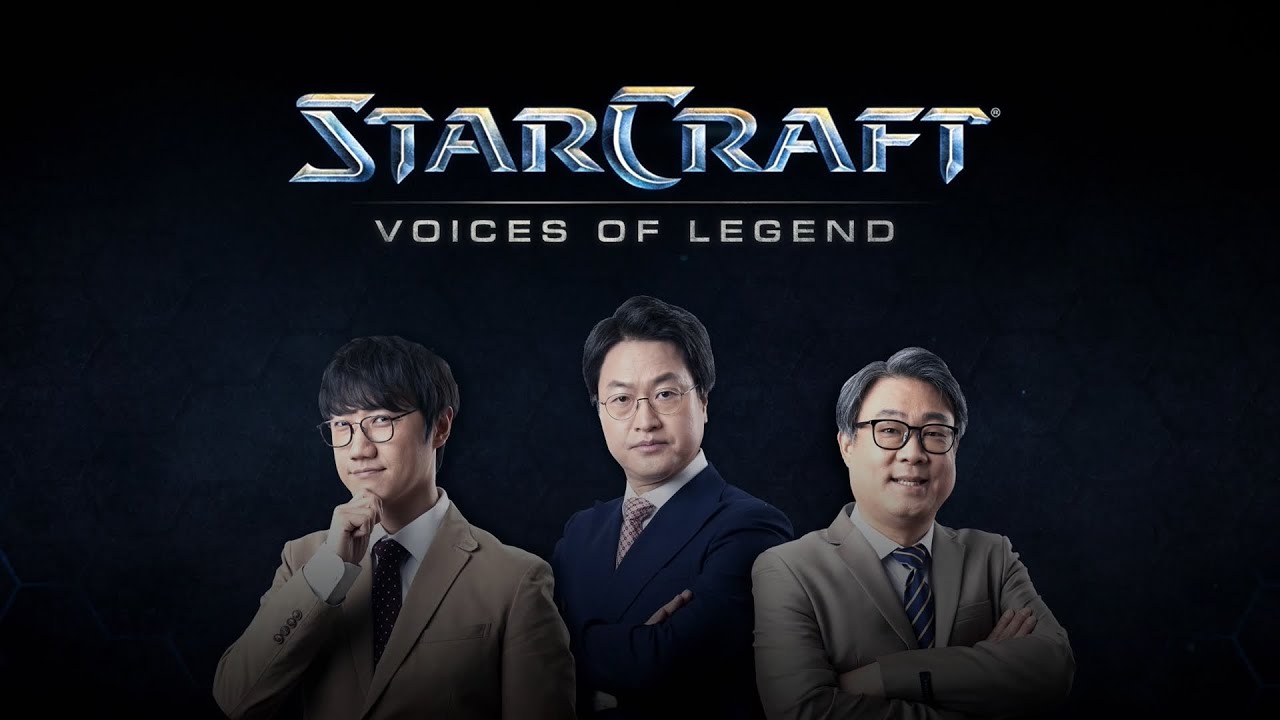 스타크래프트 리마스터 전설의 목소리 아나운서 5월 3일 출시
