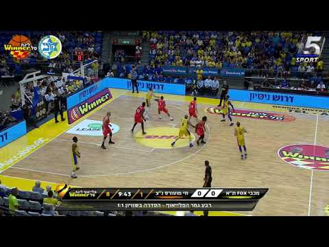 Winner-League Playoff Game 3: Maccabi FOX Tel Aviv 102 - Nes Ziona 93