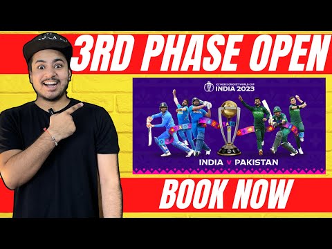 ICC Men's Cricket World Cup Tickets 3rd Phase Started #iccworldcup2023 #icc #iccworldcup #3rdphase